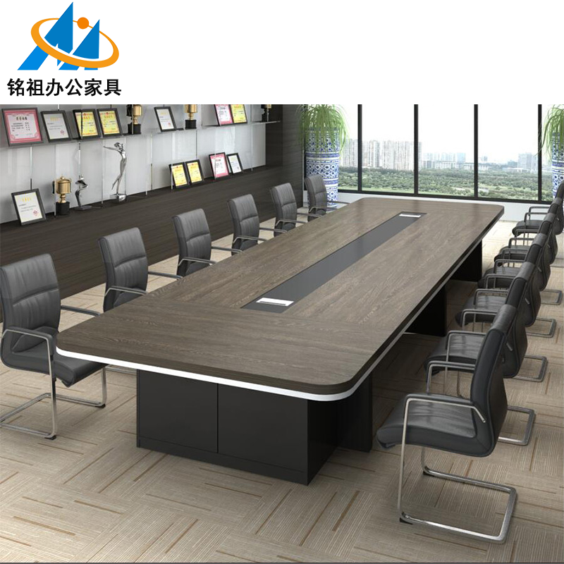 大型會(huì)議桌